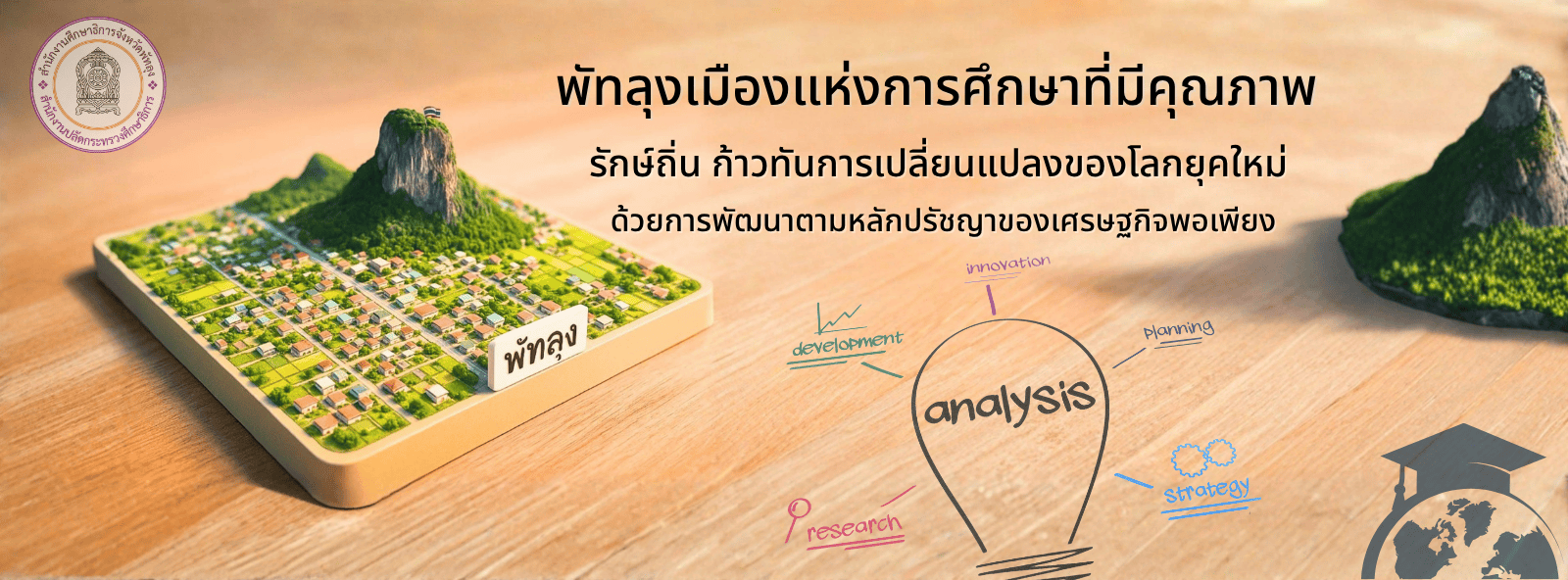 _Canvas Banner (1)