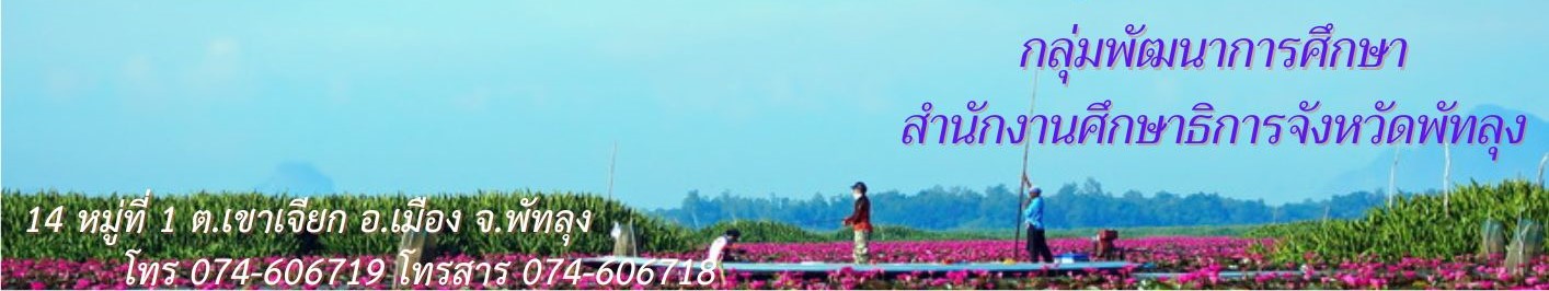 ????????????????????????????????????????????