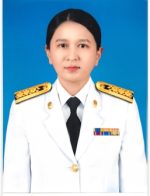 ยุ้ย